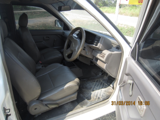 ขายด่วนครับ