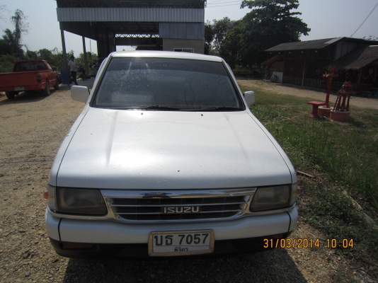 ขายด่วนครับ