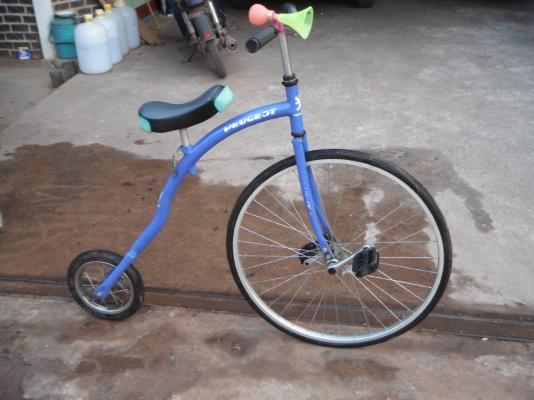 ขายด่วน