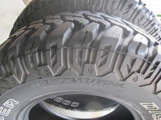 ขาย ยาง Cooper STT  กับ Hankook