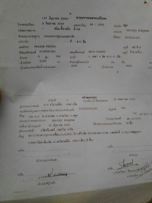 FUSO FK415R  6ล้อดั้ม160แรง เครื่อง6D14 ปี*2540ยาง8.25-20 รถสวยสภาพดี..