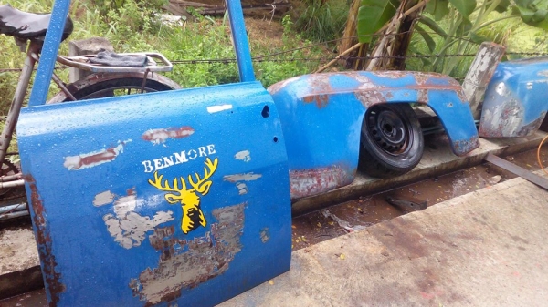 กระบะโบราณ