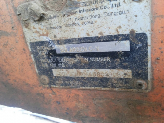 ขายซากรถแบคโคDOOSAN 225LC