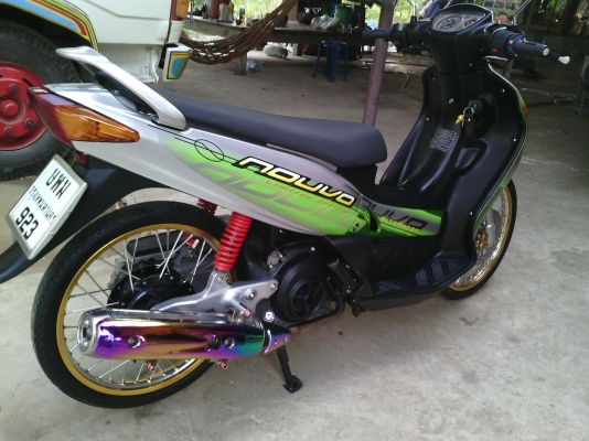 ขาย นูโวตัวเก่า