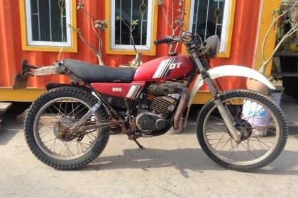 Dt  125. มีทะเบียน