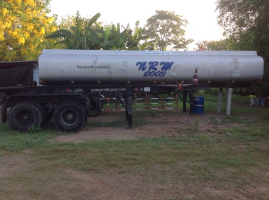 ขายหางพ่วงสั้นและหางพ่วงแท้ง