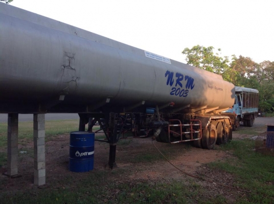 ขายหางพ่วงสั้นและหางพ่วงแท้ง ขายหางพ่วงสั้นและหางพ่วงแท้ง