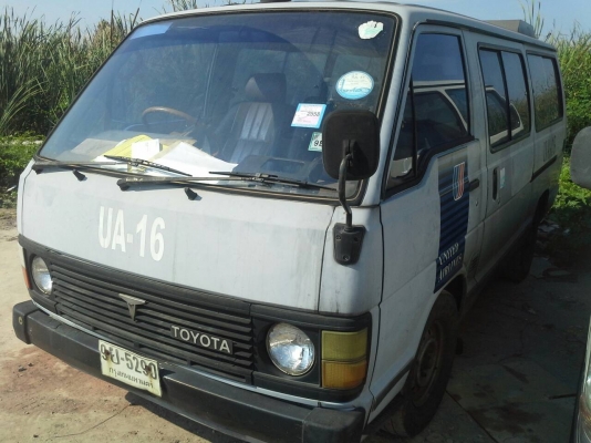 ขายถูกรถตู้ TOYOTA ตาหวาน เกียร์คอ เครื่อง2.4 ประหยัด