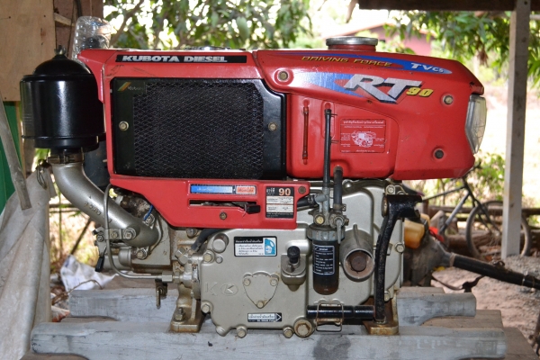 ขายด่วน RT90   21,000  บาท