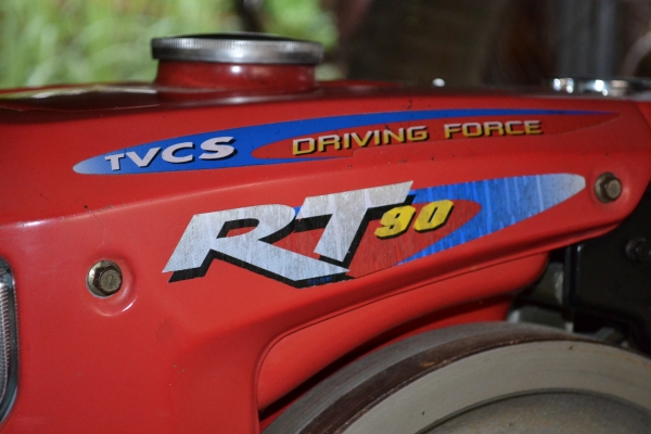 ขายด่วน RT90   21,000  บาท