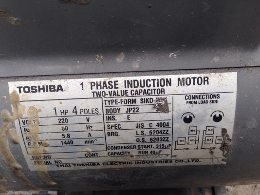 ขายมอเตอร์ Toshiba 1 HP. 220 V ไฟบ้าน สภาพสวย พร้อมใช้งาน มี 2 ตัวครับ