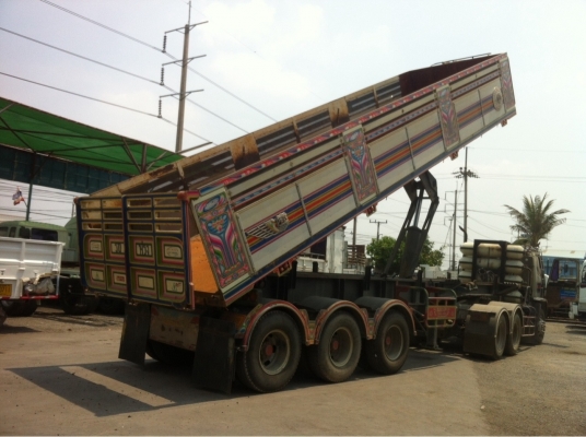 หัวลาก+หางดั้ม