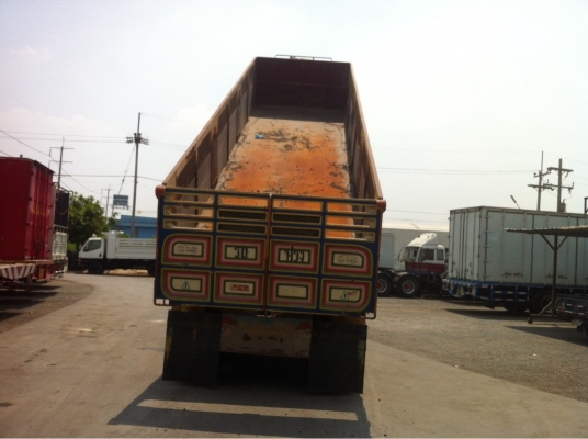 หัวลาก+หางดั้ม