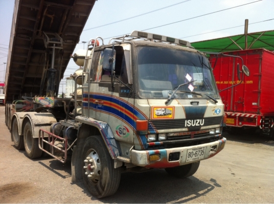 หัวลาก+หางดั้ม