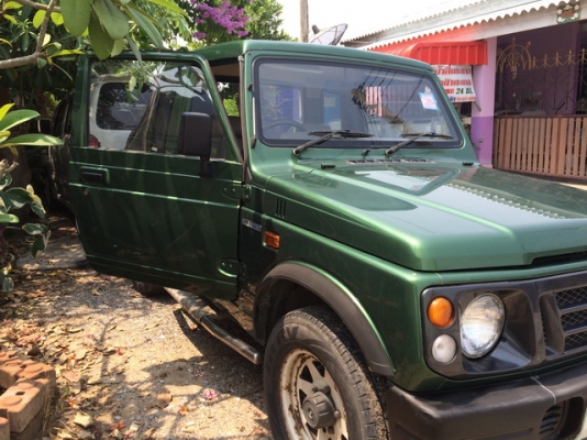 ขายแคริเบี้ยน