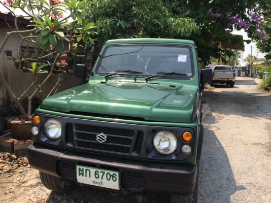 ขายแคริเบี้ยน