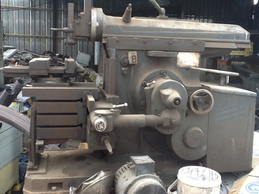 ขายเครื่องใส