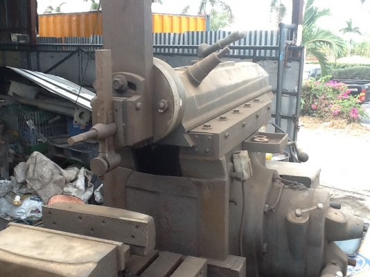 ขายเครื่องใส