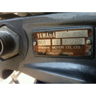 ขายเครื่องยนต์เรือ Yamaha 200BETO จากญี่ปุ่น