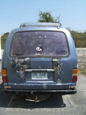 ขายถูก ขายแล้ว