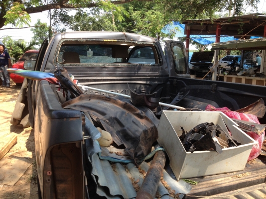 ขายรถเกิดอุบัติเหตุ