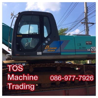 Best 2 hand machine อยู่ที่นี่ เป็นทางเลือกของคนรักเครื่องจักรเก่ามือสอง