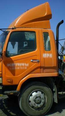 ขาย FUSO FM 627  260 Turbo