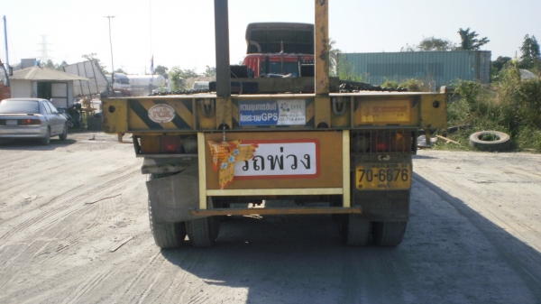 ขายดาวน์ 105,000 หางลากพื้นเรียบ RCK  2 เพลา