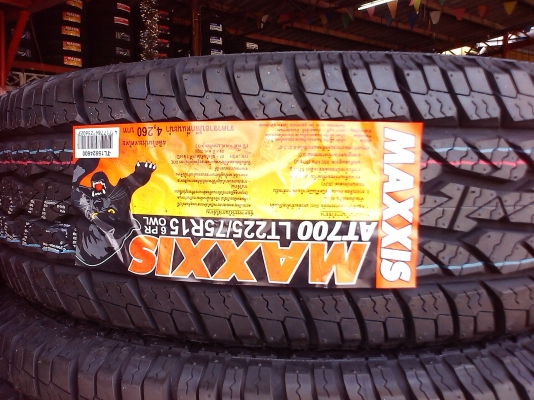 ขายยาง maxxis 225/75-15 ATเป็นยางใหม่ปี 14