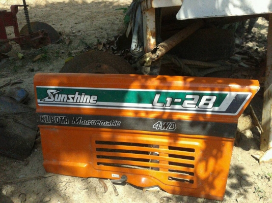 ขายรถไถ KUBOTA L1-28   2เพลา 28 แรง พร้อมดันหน้า เครื่องไดเร็ก 4สูบ พวงมาลัยพาวเวอร์