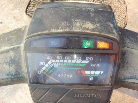 ขายดรีมคุรุ สีเขียว หายากทะเบียนโอน