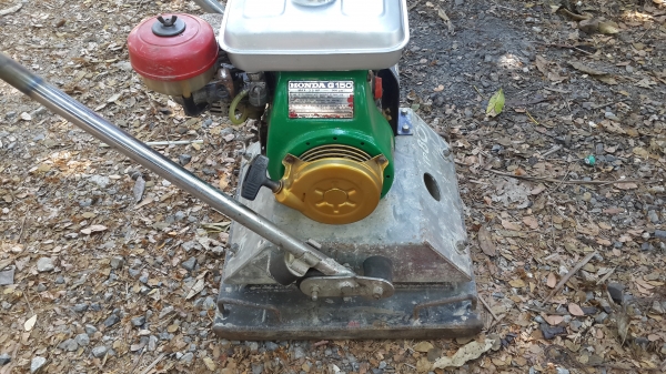 เครื่องตบเดิน