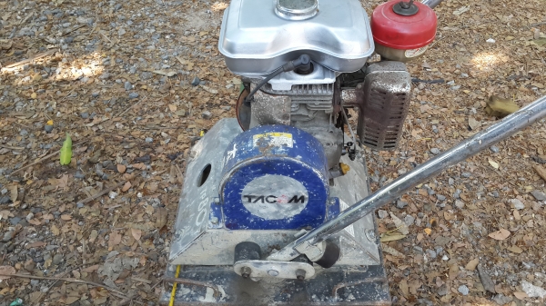 เครื่องตบเดิน เครื่องตบเดิน