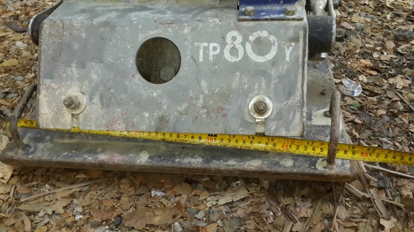 เครื่องตบเดิน เครื่องตบเดิน