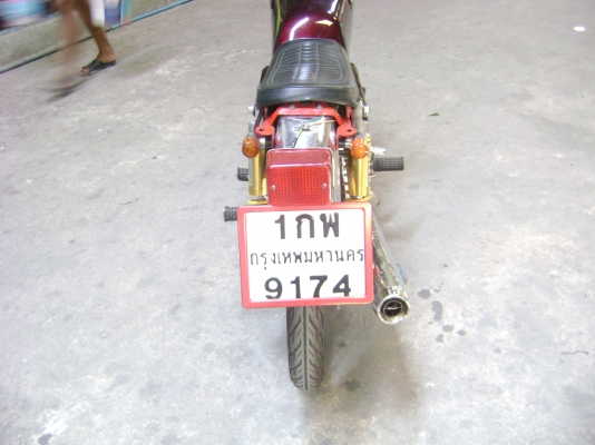 ขาย RXK 133 ซีซี ซื้อ 1 แถม 1 ลดเหลือ 27000 นะครับ  ราคามันแก้ไม่ได้ครับ