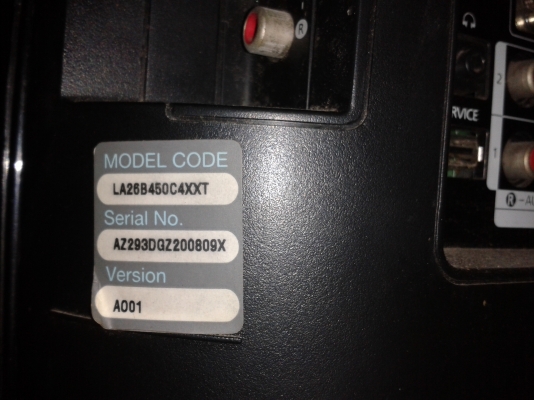 ขาย LCD SAMSUNG 26 นิ้ว หน้าจอแตกอย่าวเดียว อยู่บางนา ซ.ลาซาล