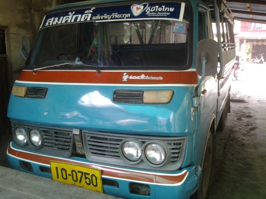 ขายรถอีซูซุสีล้อกลางหัวแปเครือง74แรงราคาถูก ขายรถอีซูซุสีล้อกลางหัวแปเครือง74แรงราคาถูก