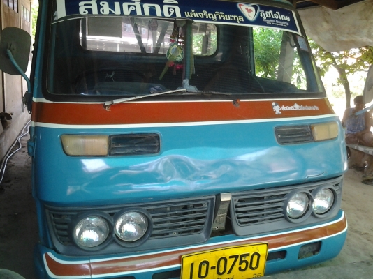 ขายรถอีซูซุสีล้อกลางหัวแปเครือง74แรงราคาถูก ขายรถอีซูซุสีล้อกลางหัวแปเครือง74แรงราคาถูก