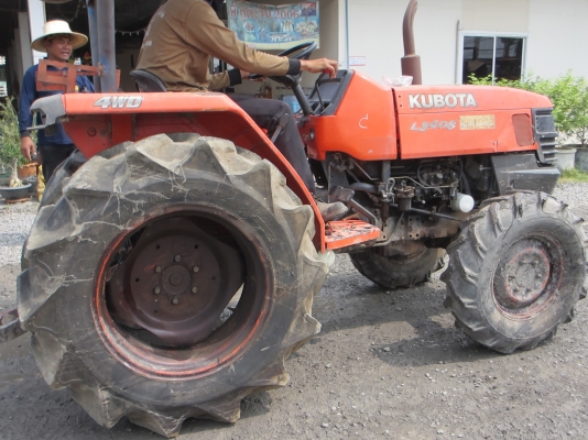 ประมูล L3408