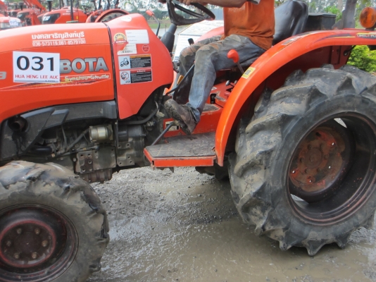 ประมูล L3608