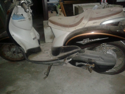 ขายfinoปี50ราคา12000