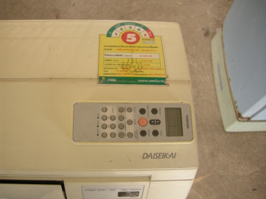 ขายแอร์ TOCHIBA 17222 บีทียู ประหยัดไฟเบอร์ 5 ขายแอร์ TOCHIBA 17222 บีทียู ประหยัดไฟเบอร์ 5