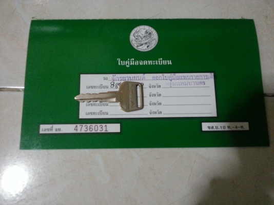 KAWASAKI GTO 125cc M4 KAWASAKI GTO 125cc M4