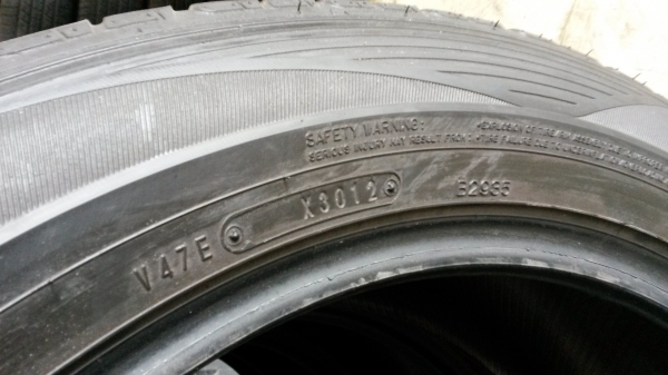 DUNLOP265/50/20 made in japan