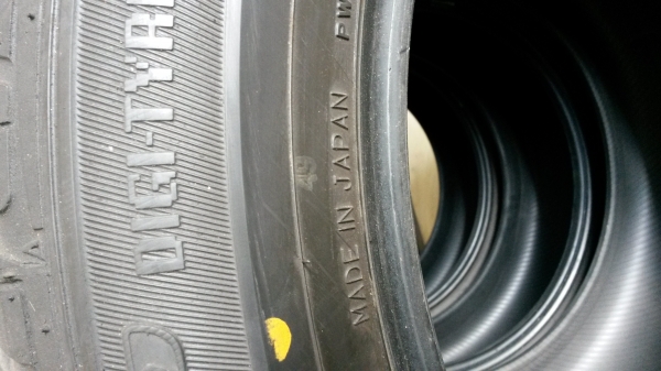 DUNLOP265/50/20 made in japan