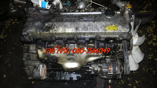 ***ขายแล้วครับขอบคุณ Truck2hand ขายเครื่องพร้อมใบคุมไม่มีเกียร์ ISUZU 4HG1 135 ไม่โบ สภาพดี เครื่องฟิต แน่นดีไม่หลวม ยกลงจาก 6ล้อKS พร้อมใช้งาน ราคาเบาๆ เอกสารครบ ราคาต่อรองได้เด้อ พี่น้องครับ