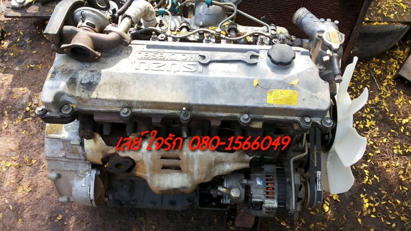***ขายแล้วครับขอบคุณ Truck2hand ขายเครื่องพร้อมใบคุมไม่มีเกียร์ ISUZU 4HG1 135 ไม่โบ สภาพดี เครื่องฟิต แน่นดีไม่หลวม ยกลงจาก 6ล้อKS พร้อมใช้งาน ราคาเบาๆ เอกสารครบ ราคาต่อรองได้เด้อ พี่น้องครับ ***ขายแล้วครับขอบคุณ Truck2hand ขายเครื่องพร้อมใบคุมไม่มีเกียร์ ISUZU 4HG1 135 ไม่โบ สภาพดี เครื่องฟิต แน่นดีไม่หลวม ยกลงจาก 6ล้อKS พร้อมใช้งาน ราคาเบาๆ เอกสารครบ ราคาต่อรองได้เด้อ พี่น้องครับ