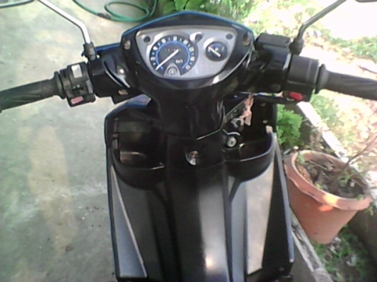 ขาย