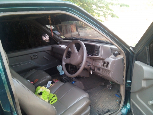 พี่ชายฝากขาย