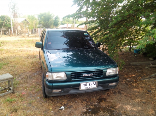 พี่ชายฝากขาย